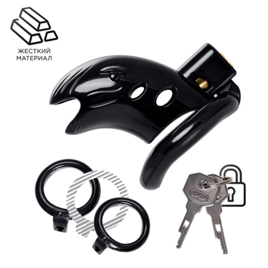 Пояс верности ToyFa Black&amp;Red